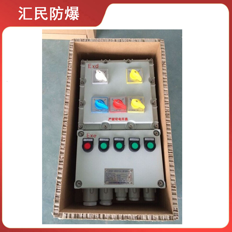 安徽匯民防爆電氣有限公司BXK防爆風(fēng)機(jī)控制箱 安徽匯民防爆電氣有限公司BXK防爆風(fēng)機(jī)控制箱
